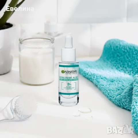 Garnier Hyaluronic Aloe Серум с хиалуронова киселина 30 мл, чисто нов, снимка 7 - Козметика за лице - 48505261