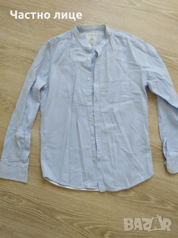 Мъжка риза с дълъг ръкав 