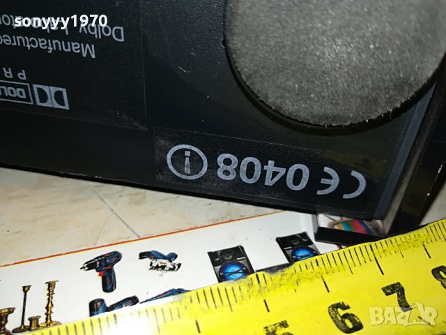 AKG-ВНОС GERMANY 2301231731, снимка 9 - Слушалки и портативни колонки - 39407710