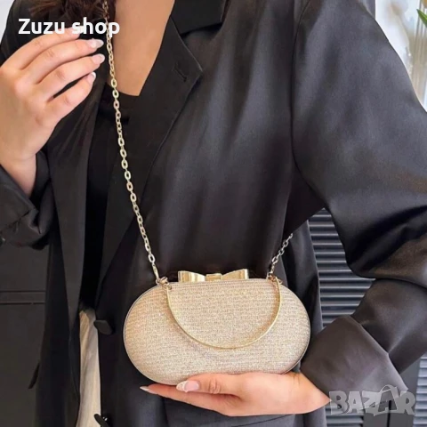 Официална чанта, снимка 2 - Чанти - 51083784