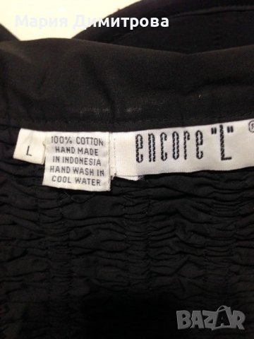 Модерно бюстие с камъни , снимка 10 - Корсети, бюстиета, топове - 38044829