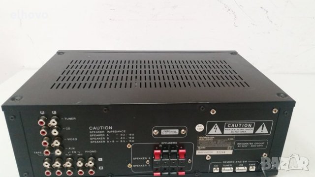 Стерео усилвател Universum V-155, снимка 6 - Ресийвъри, усилватели, смесителни пултове - 29599798