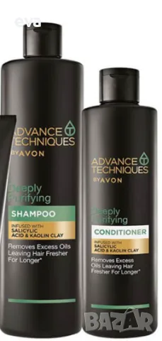 AVON - шампоани и балсами за коса, комплекти , снимка 3 - Продукти за коса - 55954333