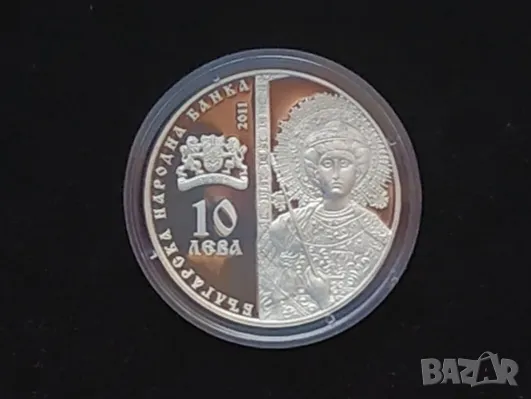 10 лева 2011 Манастир Зограф , снимка 5 - Нумизматика и бонистика - 49300230