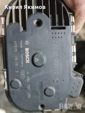 Продавам дроселова клапа за Пежо 107,Ситроен С1,Тойота Аиго , снимка 2 - Автомобили и джипове - 42896914