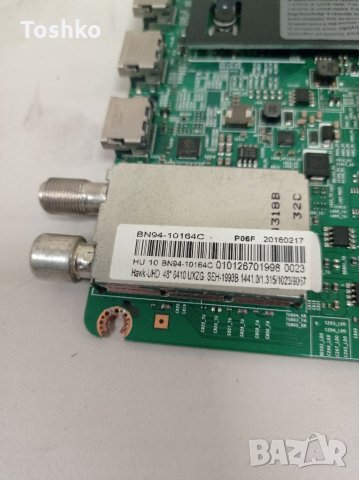 Main board BN41-02344D BN94-10164C TV Samsung UE40JU6500W, снимка 4 - Части и Платки - 35228673