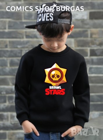 Детска ватирана блуза BRAWL STARS, снимка 4 - Детски анцузи и суичери - 30810084