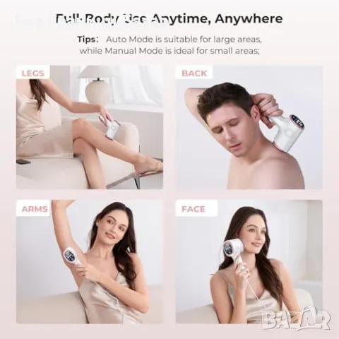 Нов IPL уред за епилация с 5°C охлаждане и 999,900 импулса премахва косми, снимка 8 - Други - 48602626