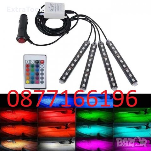 Цветомузика LED Интериорно Осветление за кола Диодни ленти RGB  , снимка 1 - Аксесоари и консумативи - 35025716