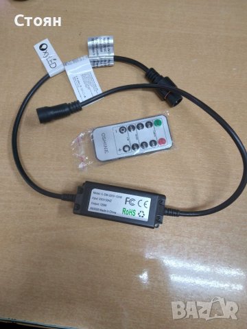 LED димер и таймер, снимка 1 - Друга електроника - 39373953