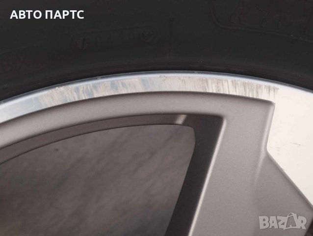 Джанти с гуми 5х112 Ротор, снимка 7 - Гуми и джанти - 42770235