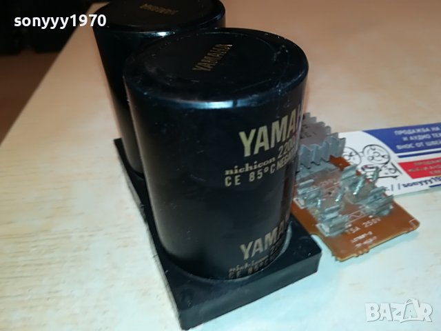 SOLD OUT-поръчани-yamaha x2 кондензатори платка 2703231410, снимка 13 - Ресийвъри, усилватели, смесителни пултове - 40152777