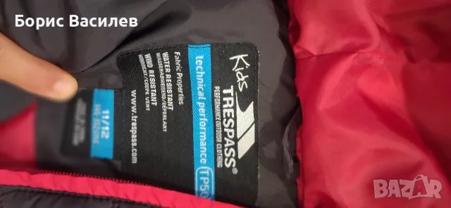 Детско зимно яке Trespass Kias - размер 11/12, снимка 3 - Детски якета и елеци - 55842564