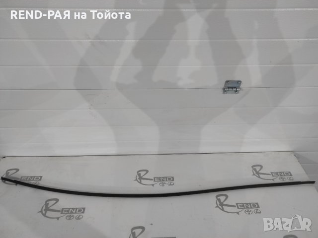 Дясна водобранна лайсна за таван Toyota Camry 2006-2009