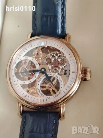 Мъжки часовник POLJOT PETER THE , снимка 2 - Луксозни - 48799901