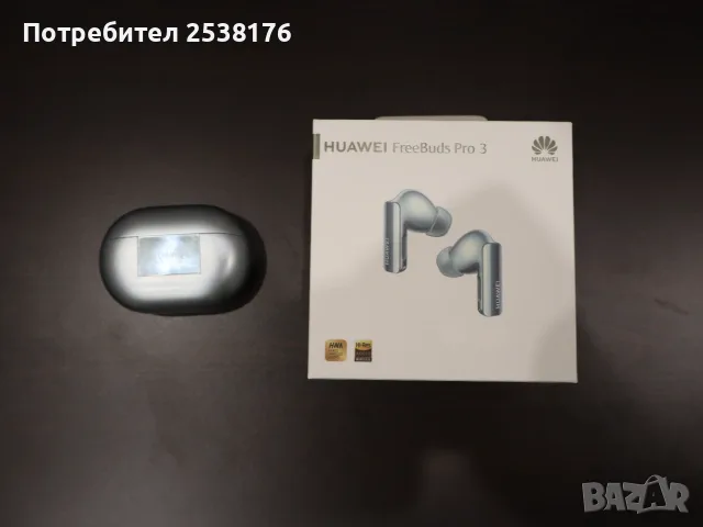 Безжични слушалки Huawei Freebuds Pro 3