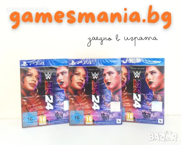 [ps5/ps4]! чисто НОВИ! God of War Ragnarok / Експресна доставка, снимка 13 - Игри за PlayStation - 38548879