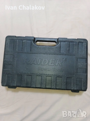 Перфоратор Райдър Raider, снимка 3 - Перфоратори - 54348223