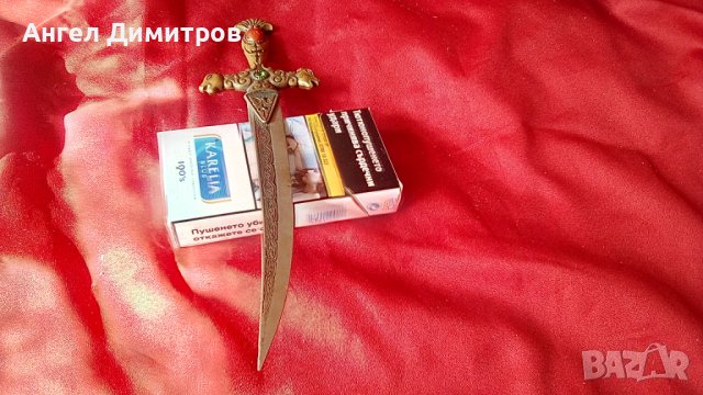 Стар метален нож за писма , снимка 2 - Антикварни и старинни предмети - 42279172