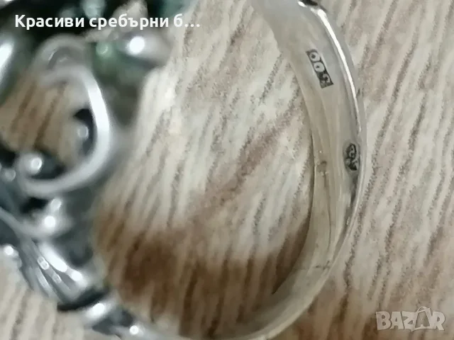 Антика! Сребърен комплект с бохемски гранати, снимка 9 - Пръстени - 55313453