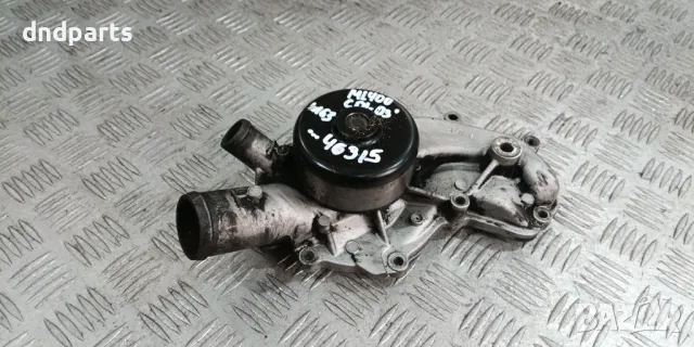 Водна помпа Mercedes ML400 CDI W163 2003г.	