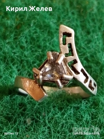 Сребърен пръстен геометричен дизайн тип меандър с кристал ювелирна изработка 51787, снимка 2 - Пръстени - 54013891