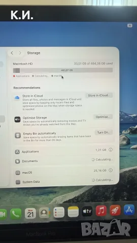 MacBook Pro M2 2022 13” 16GB RAM 512GB, снимка 6 - Лаптопи за работа - 56253620