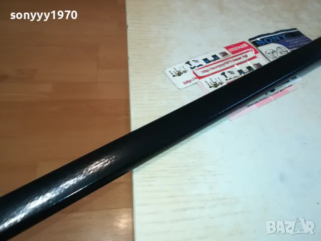 90СМ ЯК ГОЛЯМ КОЗИ КРАК-ДЕБЕЛ МАСИВЕН 1112241214, снимка 8 - Други инструменти - 48305128