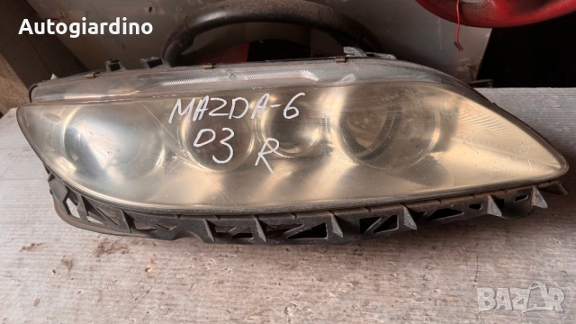 Оригинални Фарове зa Mazda 6 2003 - 014002473