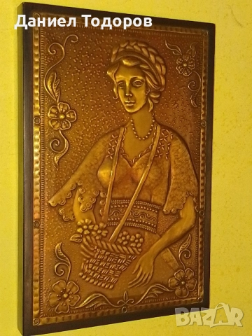 Красива Стара Медна Декоративна Картина , Медно Пано, снимка 5 - Картини - 51534656