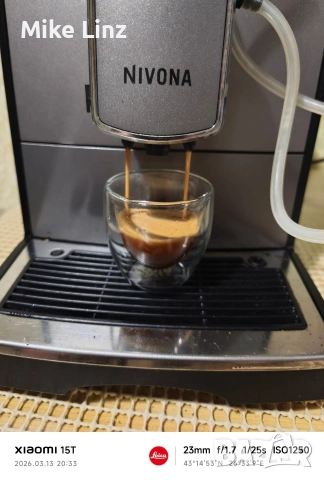 Nivona caffe romatica, снимка 8 - Кафемашини - 53857398