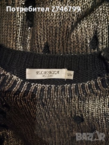 Плетена екстравагантна туника в златисто-черно S/M, снимка 3 - Туники - 42168949