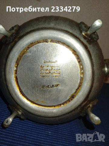 Кафе сервиз: каничка, захарничка, каничка за мляко. Най голямата кана е с цена 10€., снимка 14 - Сервизи - 45242433