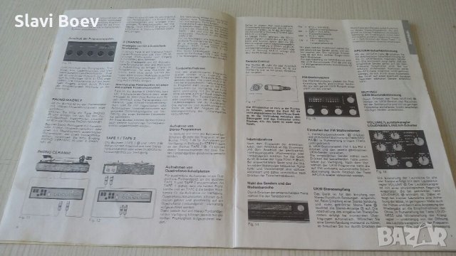 Ръководство за Dual, снимка 2 - Специализирана литература - 32157337
