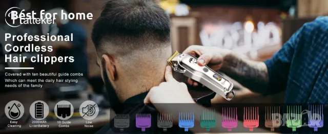 Бербер професионална машинка за подстригване и стилизиране Hatteker696, снимка 11 - Бръснарски столове - 48806455