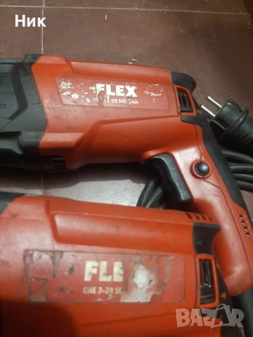 Перфоратори FLEX, снимка 7 - Перфоратори - 52711159