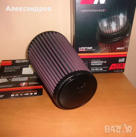 Спортен филтър K&N-оригинал, отвор 90мм, нов, промо цена!, снимка 4 - Части - 55974024