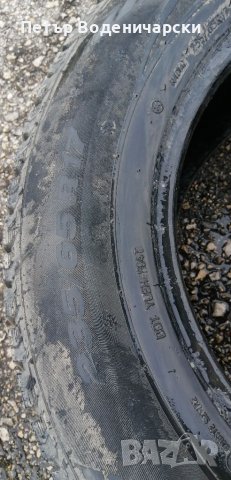 Гуми 235 65 17 Виати Viatti 4 броя Нов внос Без коментар на цената Цената е за брой гума, снимка 5 - Гуми и джанти - 39054825