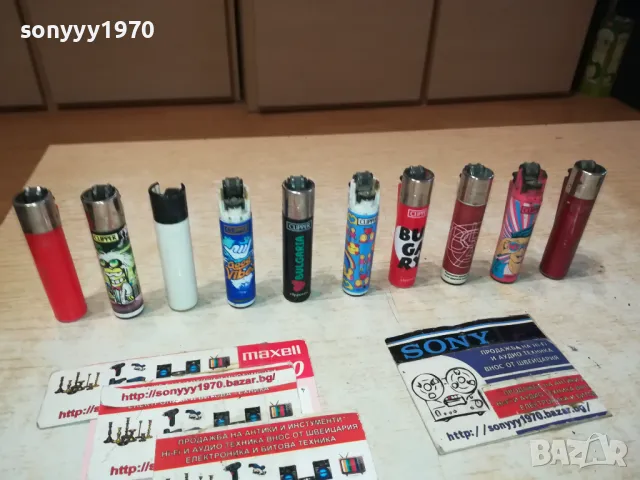 ЗАПАЛКИ ЗА КОЛЕКЦИЯ 15ЛВ ЗА 1БР 2512240711, снимка 4 - Колекции - 48454282