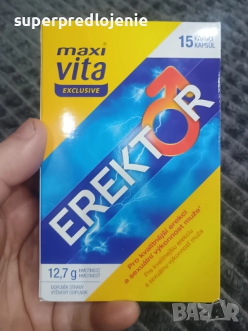 „Ерекция, която не те предава.“