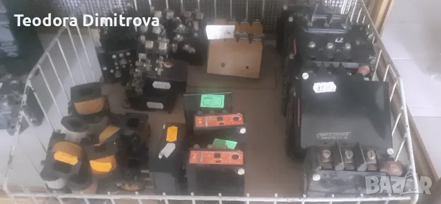 Разпродажба