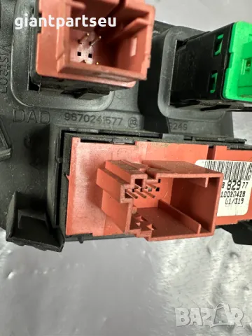 ESP Бутони Ситроен Citroen C4 9670241577, снимка 2 - Части - 49535655