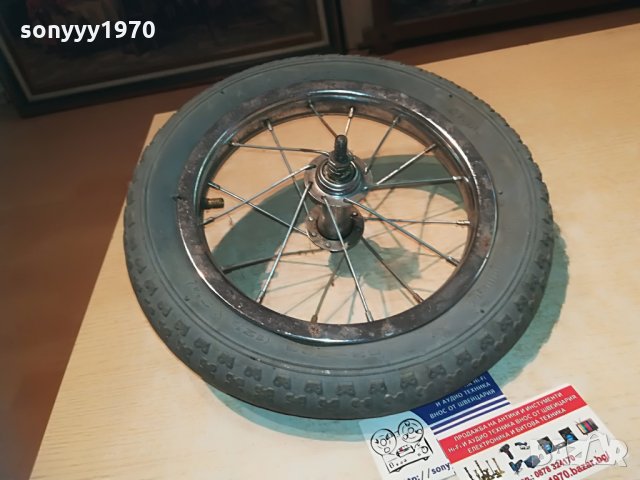 гума с метална капла 30х5см, снимка 6 - Части за велосипеди - 29418955