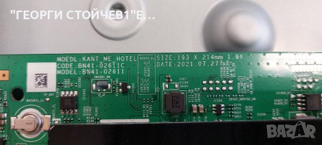 HG55EJ690YB,BN41-02611,L55S6_TDY ,BN44-01054A,CY-BT055HGHVQV, снимка 4 - Части и Платки - 42180224