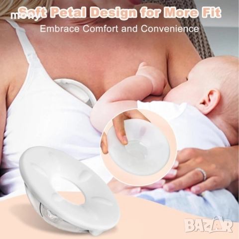 Колектори за кърма, комплект 2 бр., снимка 3 - Аксесоари за кърмачки - 52396262