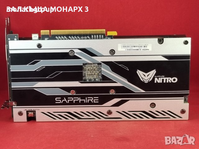 Видео карта Sapphire Nitro+ Radeon RX 480 8G GDDR5 OC, снимка 2 - Друга електроника - 44554448