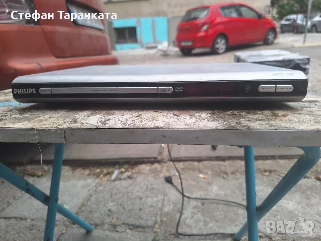 DVD player Philips 