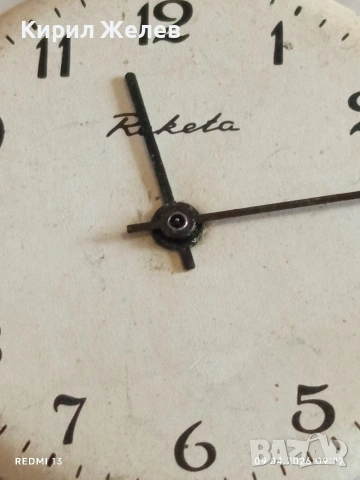 Лот 3 броя стари механизми с циферблат СССР за части КОЛЕКЦИЯ 29237, снимка 11 - Антикварни и старинни предмети - 54142712