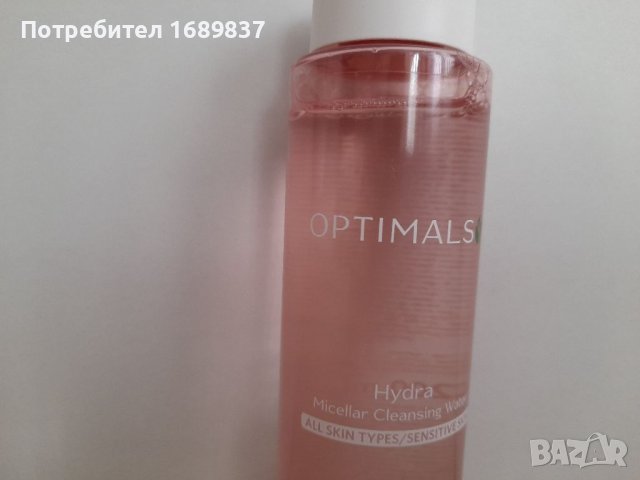 Почистваща мицеларна вода Optimals Hydra, снимка 2 - Козметика за лице - 37695174
