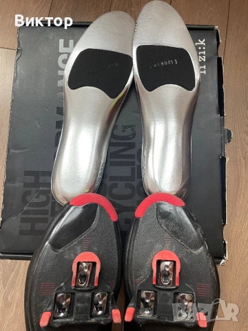 Зимни шпайкове Fizik Artica R5 № 46, снимка 4 - Аксесоари за велосипеди - 52992076